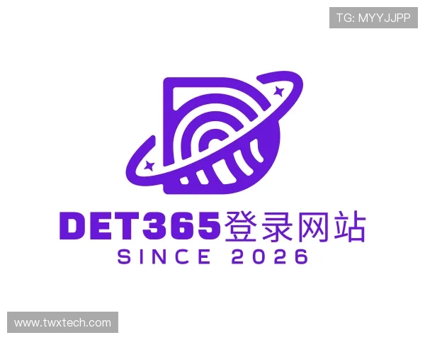 发现det365登录网站
